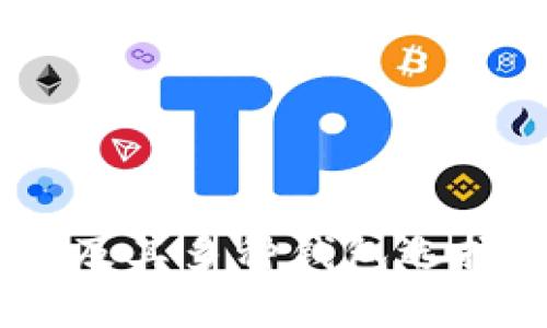 USDT及其多种钱包选择详解