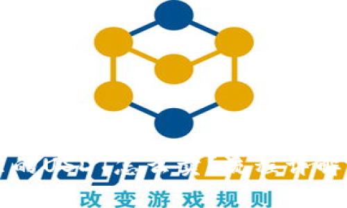 tpWallet里的USDT怎么卖？流程详解与注意事项