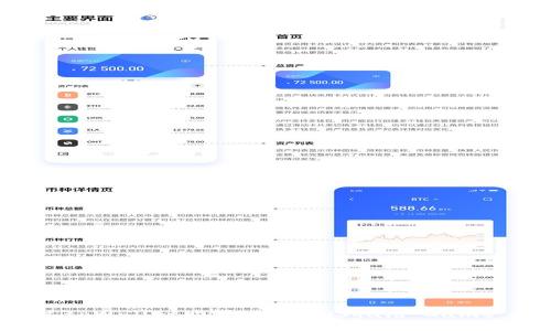 如何通过tpWallet购买鱿鱼币（Squid Game Token）