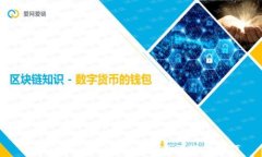 tpWallet灰色图标的含义及使