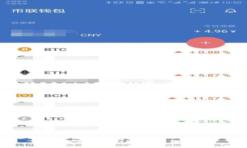 2023年最佳支持USDT的钱包推荐