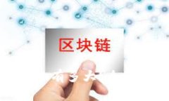 tpWallet买代币的风险有多大
