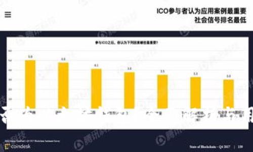 火币钱包是否为以太坊钱包？全面解析与用户常见疑问