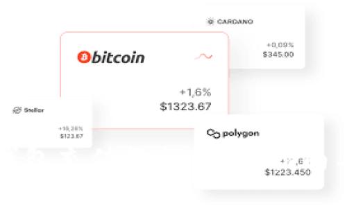 比特币轻钱包充值教程：完整指南与实用技巧