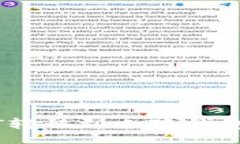 vdity /如何将USDT转移到小狐