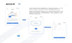 比特币钱包账号注销指南