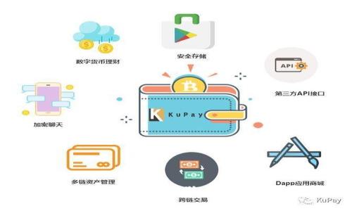 怎么用钱包买狗狗币？详细指南