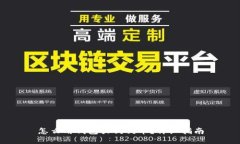 怎么用钱包买狗狗币？详