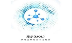 如何查看以太坊钱包密钥