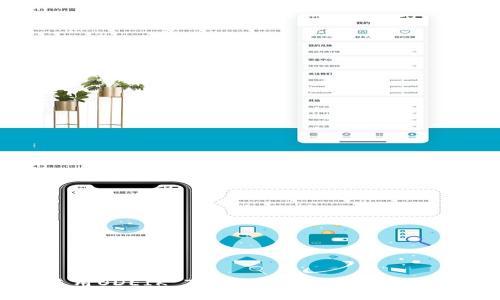 如何使用ODEIK Token钱包管理您的数字资产
