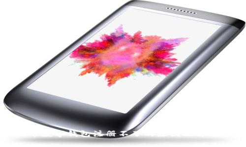 比特币数字钱包注册不了的原因及解决方案