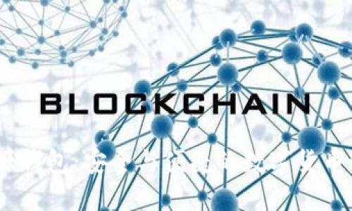 USDT开源钱包：安全与便捷的数字货币管理利器