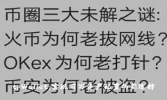 tpWallet：实现百万资产配置