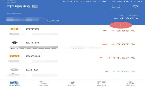 tpWallet交易记录数如何查询与分析