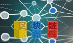 2023年最佳数字货币APP下载
