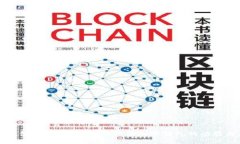 加密钱包能交易吗？全面