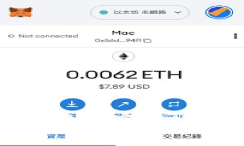 如何使用tpWallet实现USDT的闪兑交易
