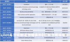 tpWallet为什么没有行情显示