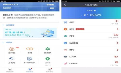 区块链电子钱包是否合法？全面解析与最新动态