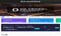 狗狗币私钥如何导入tpWa