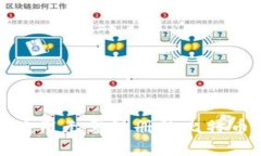 如何使用无需注册的比特